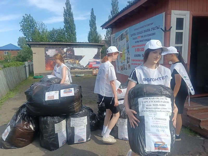 Очередная партия гуманитарной помощи, предназначенная для участников специальной военной операции, о
