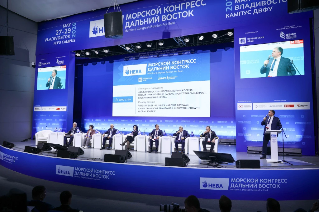 Вера Щербина о ключевых  направлениях региона

🇷🇺 На «Морском конгрессе – Дальний Восток» во Влади