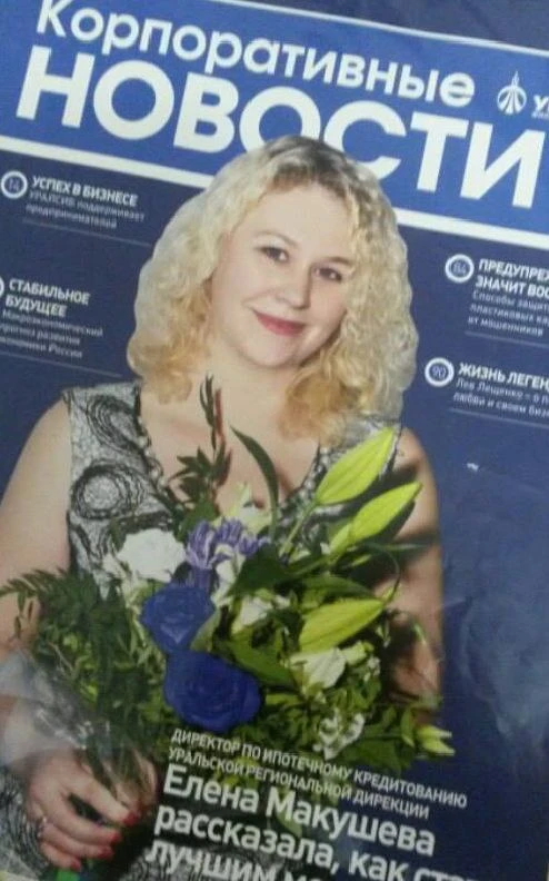 ОТКАЗАТЬСЯ ОТ КАРЬЕРЫ И ВЫЙТИ ЗАМУЖ, или КАК НЕ ОТКЛАДЫВАТЬ СВОЮ МЕЧТУ