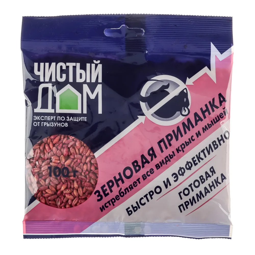 🎉🎉🎉Зерновая приманка Чистый ДОМ 🎉🎉🎉