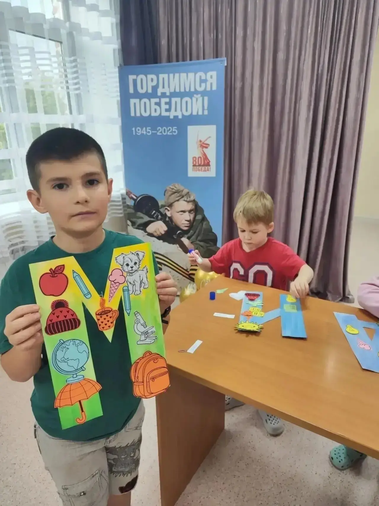 📚 Новый учебный год — время новых открытий!