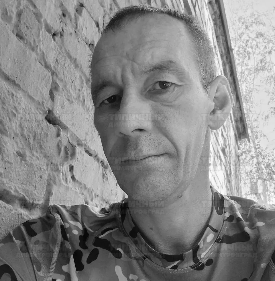 В Мелекесском районе простятся с погибшим на СВО Владимиром Штаненко.