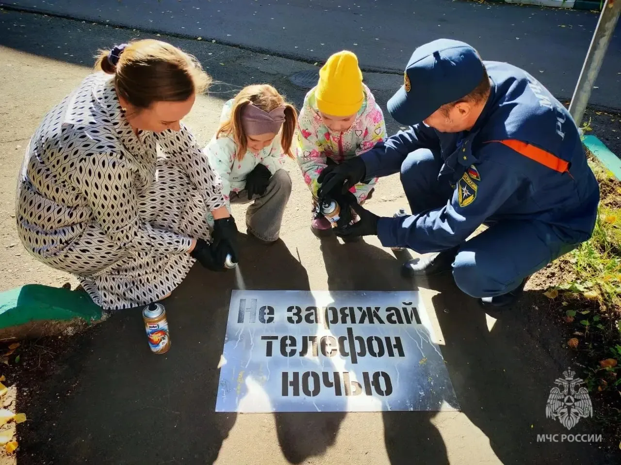 Если с вами говорит асфальт - не спешите пить таблеточки