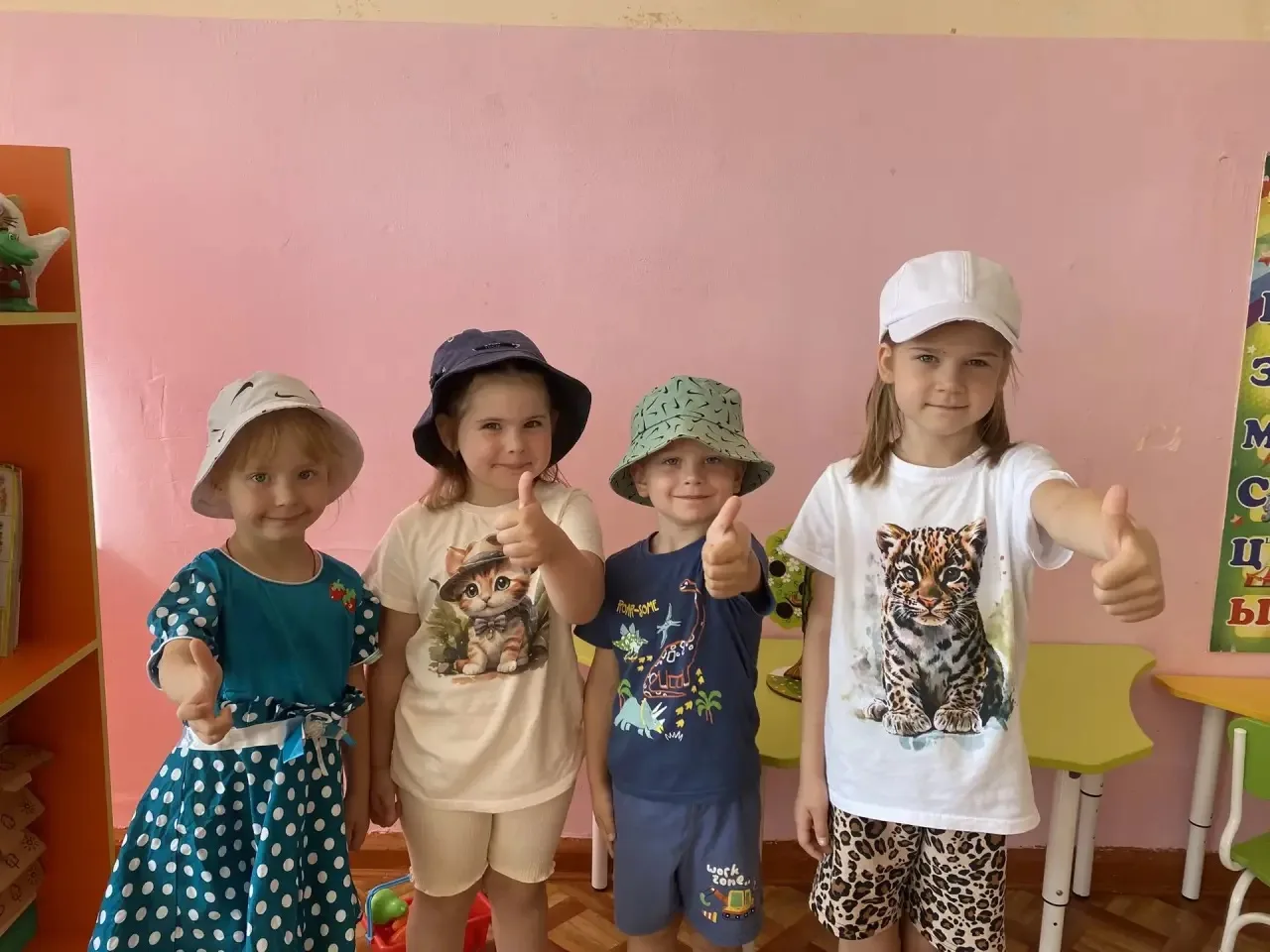 ☀️ «Кто с панамками не дружит — солнечный удар получит!» ☀️

В нашей дошкольной группе прошло познав