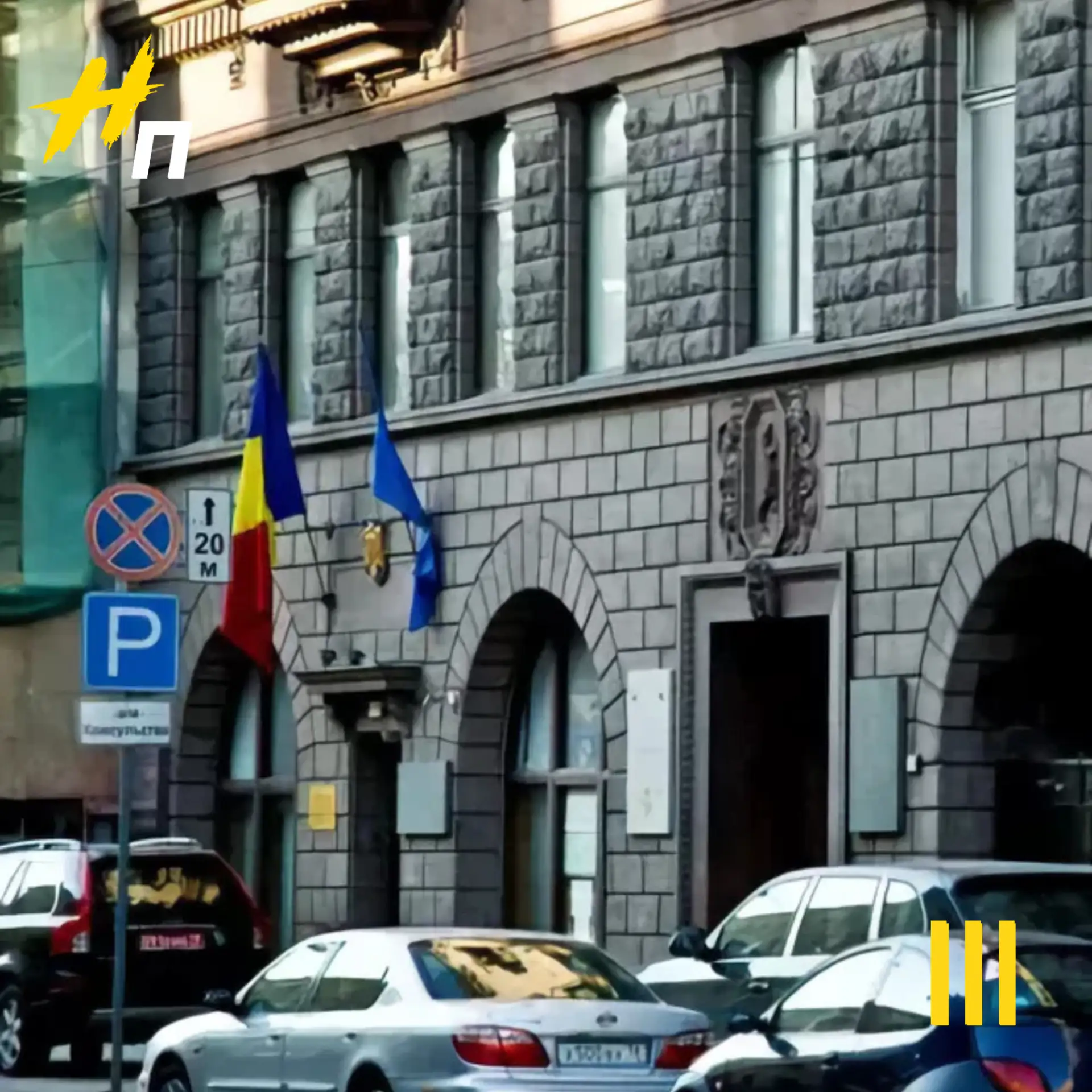 Сотрудники ФСБ задержали в Петербурге мужчину за помощь украинской военной разведке
