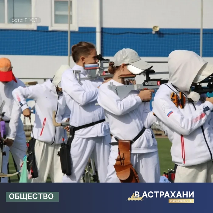 Астраханцы завоевали две серебряные медали на соревнованиях по стрельбе из арбалета