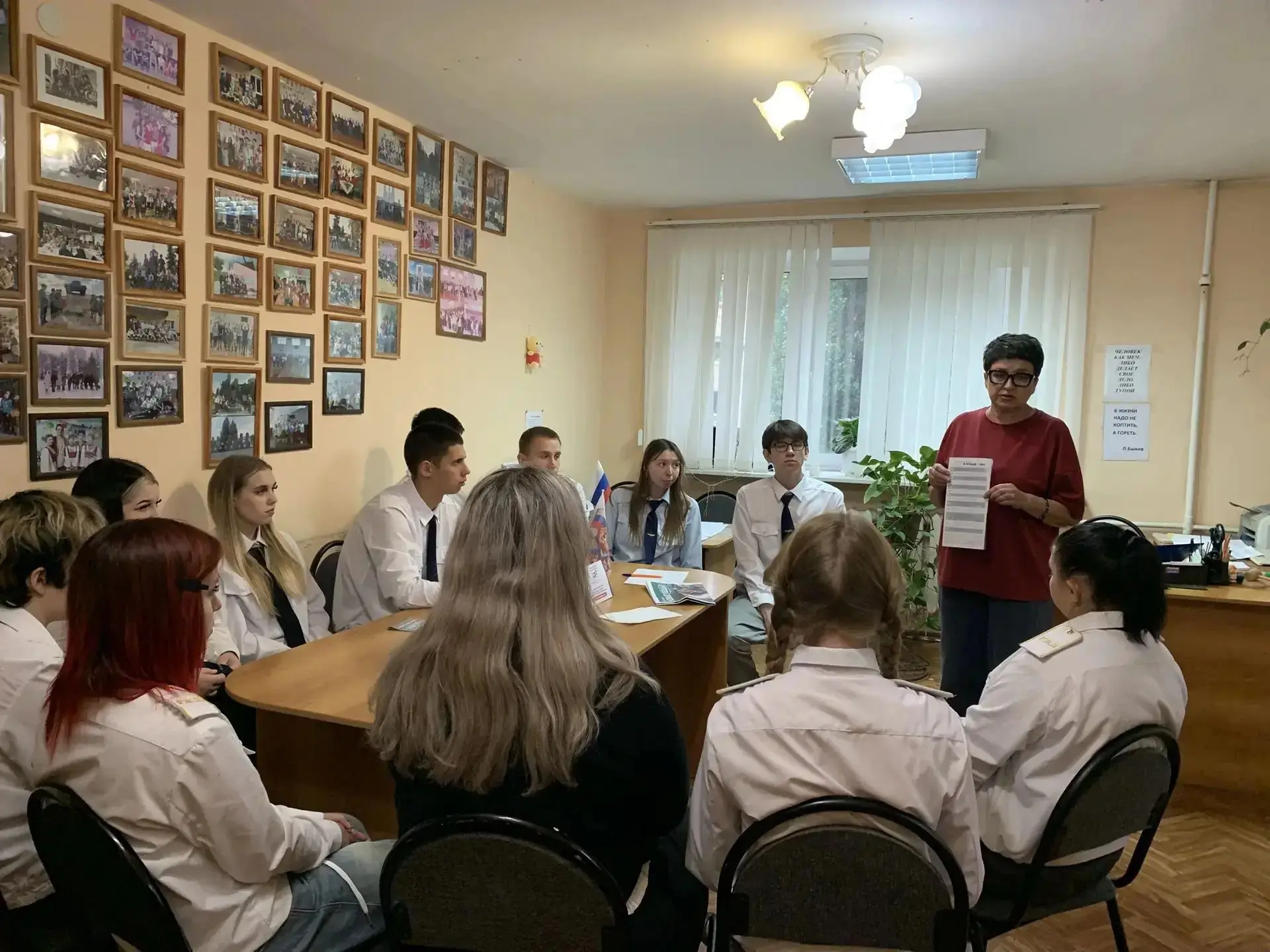 🇷🇺 В общежитии Елецкого техникума железнодорожного транспорта прошло мероприятие «Тво...