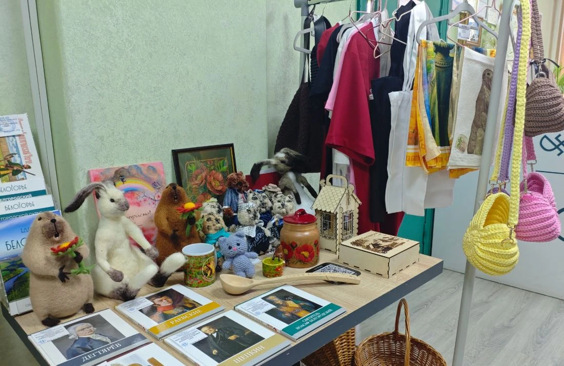 Новая продукция от мастеров БелОГОрья в нашей сувенирной лавке ♥️ 

У нас не просто магазин, а насто