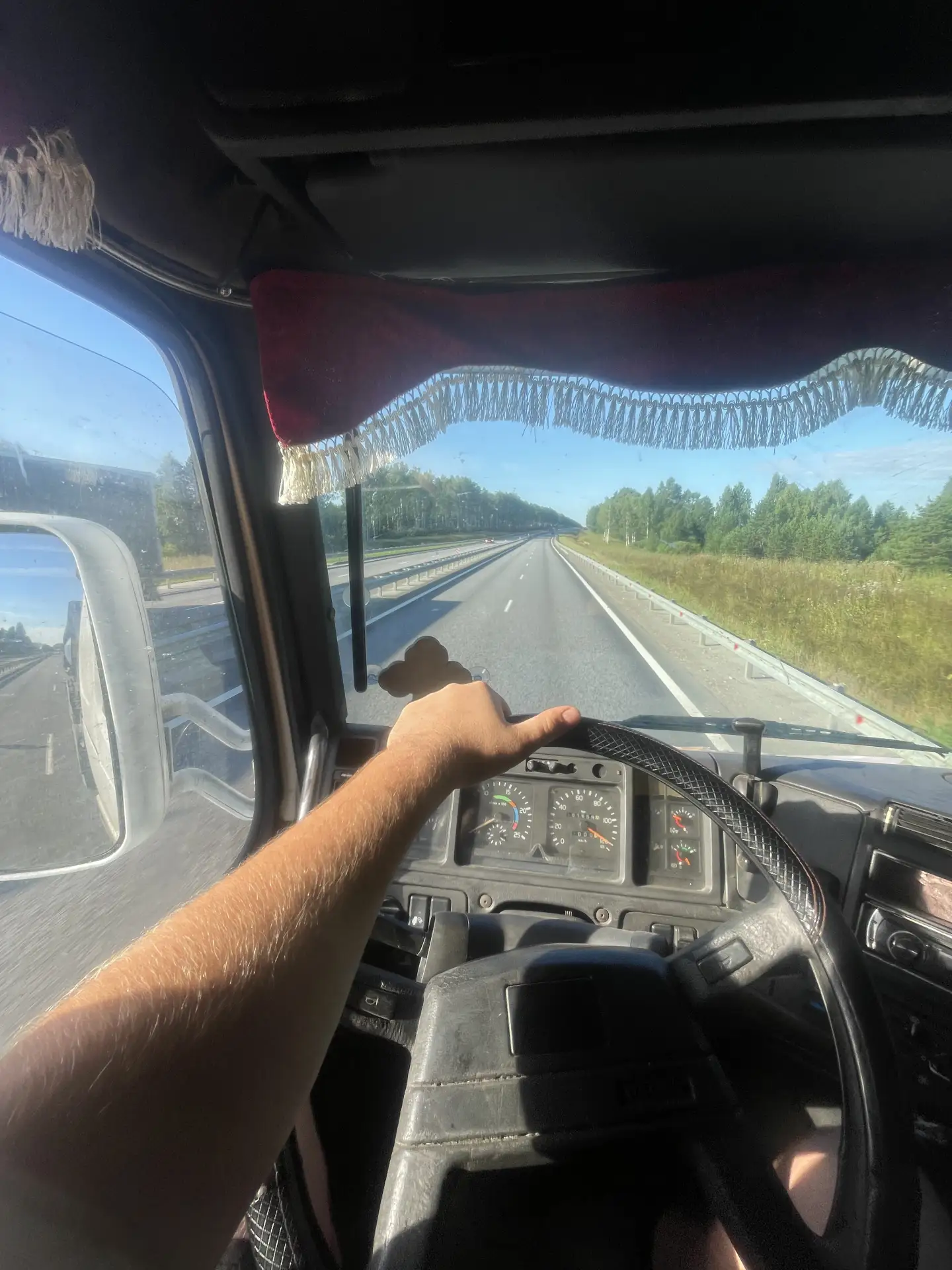 Доброе утро ☀️