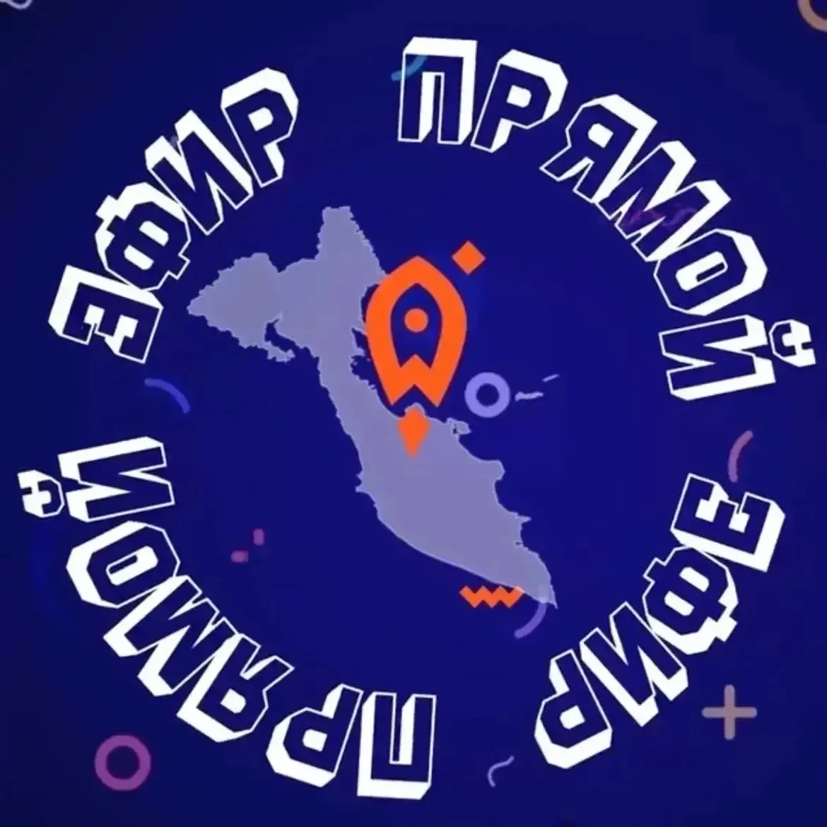 📹 Завтра проведём прямой эфир на тему «Услуги для развития бизнеса»

📆 Дата и время проведения: 
1