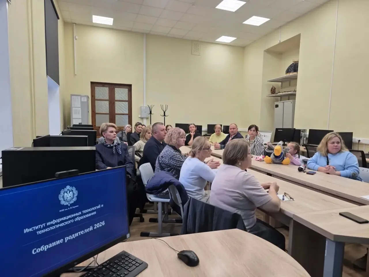 🤝 Встречи с родителями первокурсников