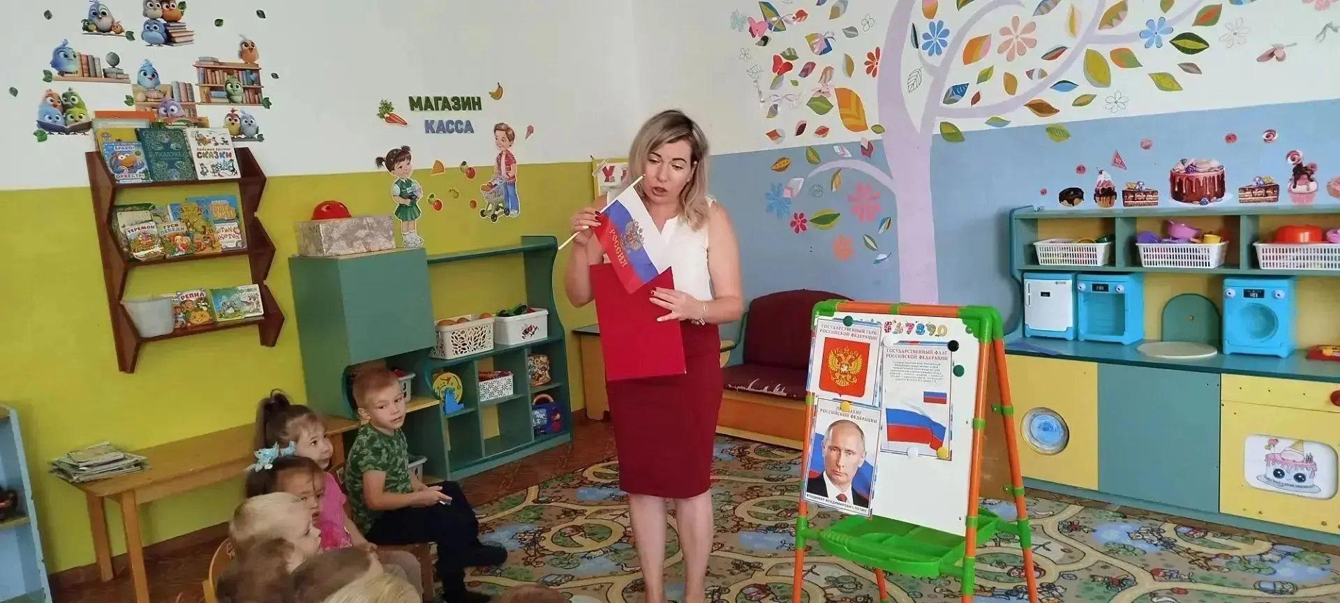 Белый  - облако большое