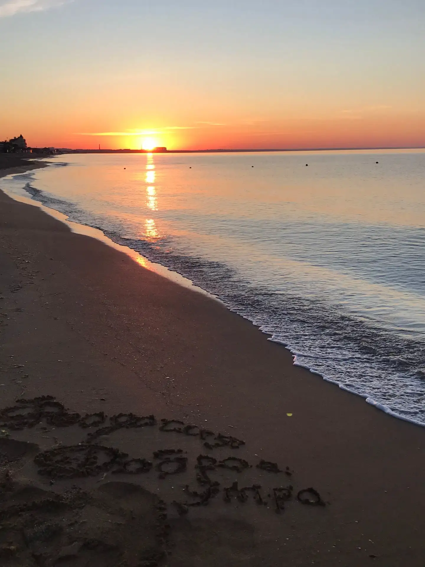 Доброе утречко Феодосия❤️
📸 Александр Рома