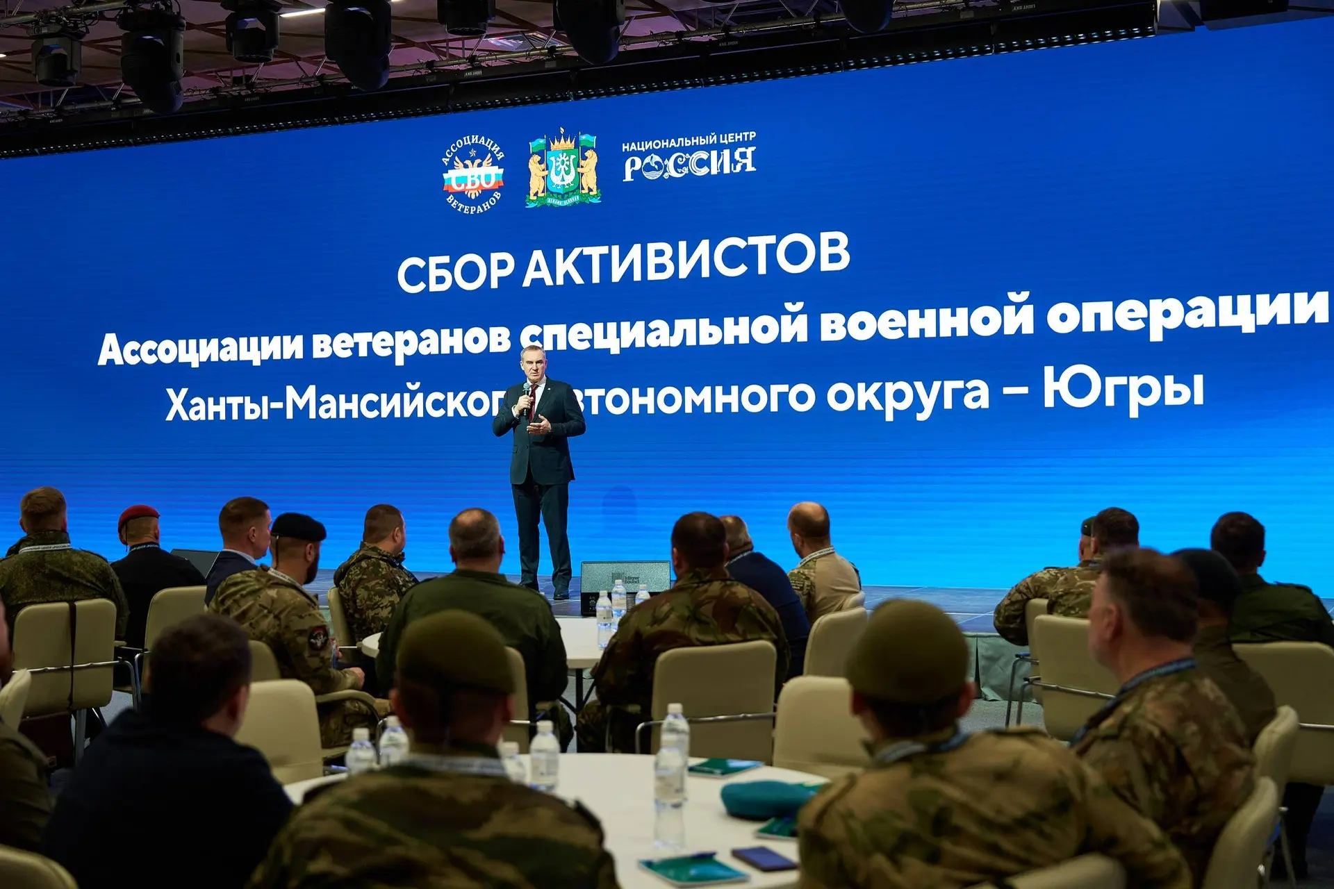 В преддверии Дня защитника Отечества Ханты-Мансийск стал центром притяжения для наших героев. В Наци