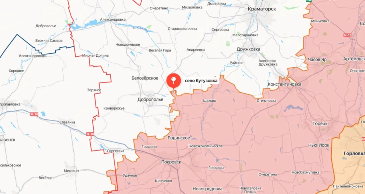❗Сводка на утро 18 июня 2026 года
