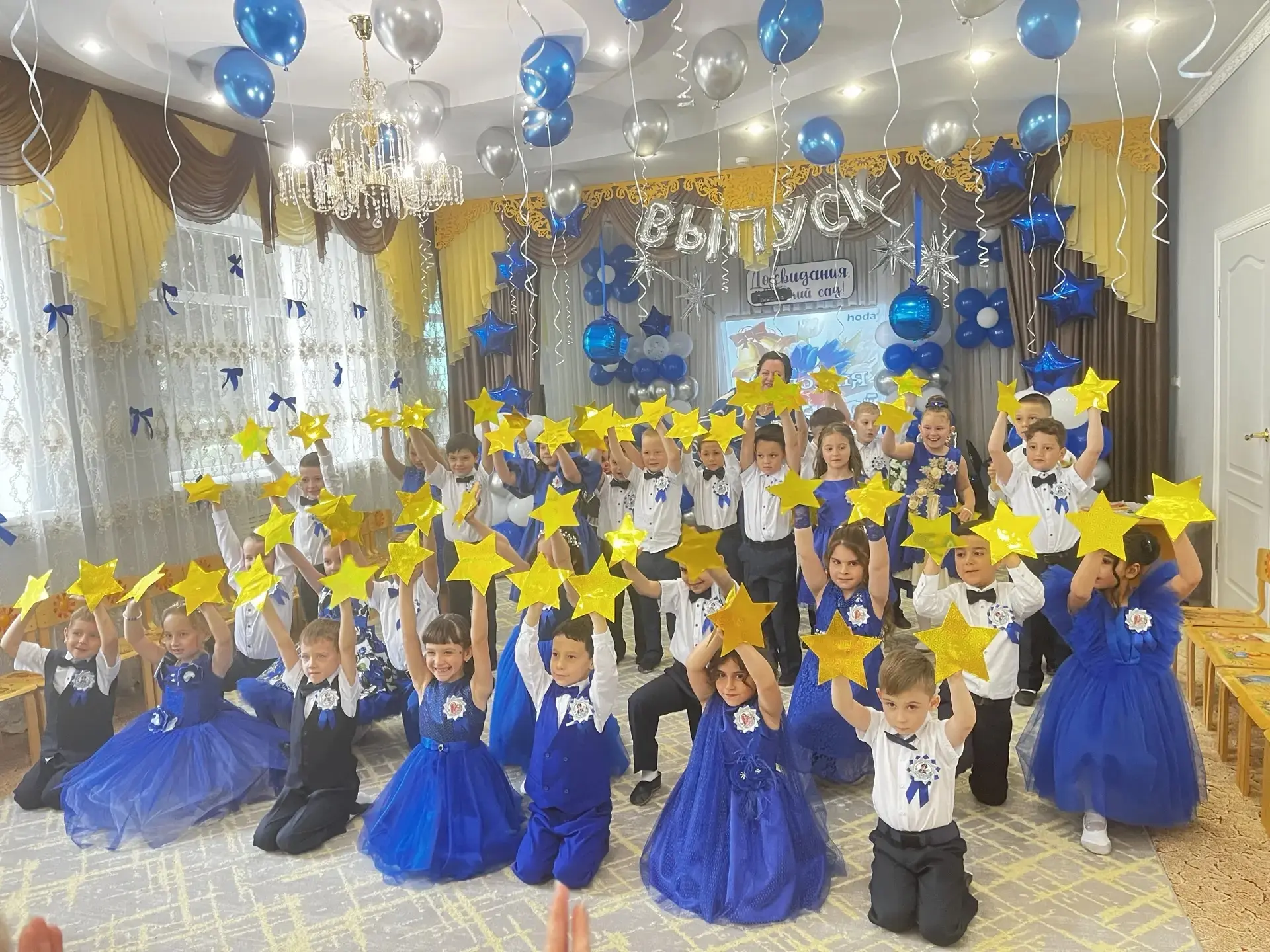 💫💫💫28 мая наш детский сад провожал в школьную жизнь замечательных ребят из группы "У...