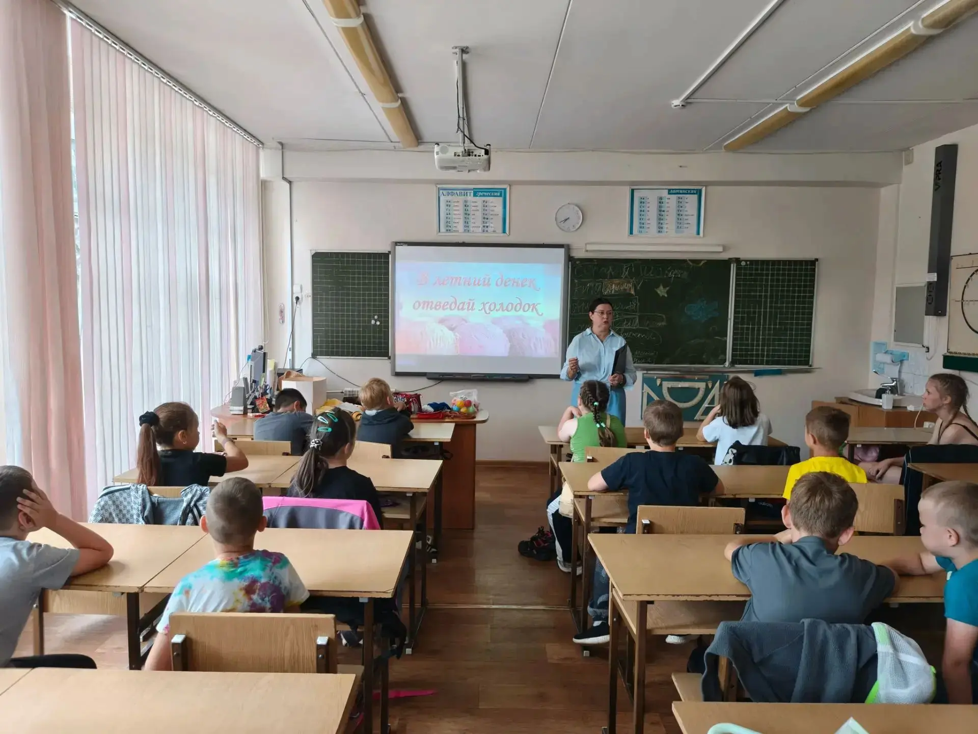 🍦 Сладкий день в лагере!