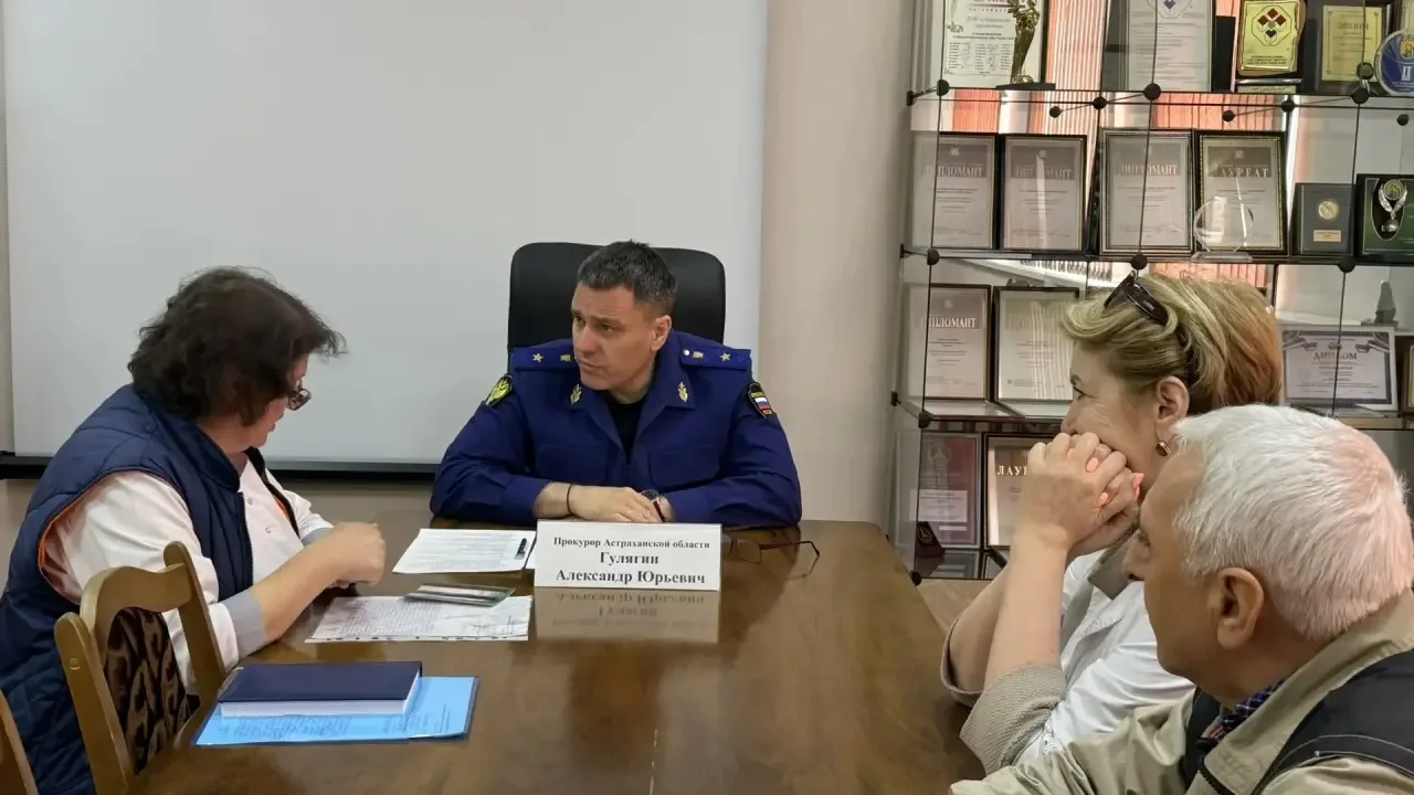 ⚡️Прокурор Астраханской области провел личный прием работников предприятий оборонно-промышленного ко