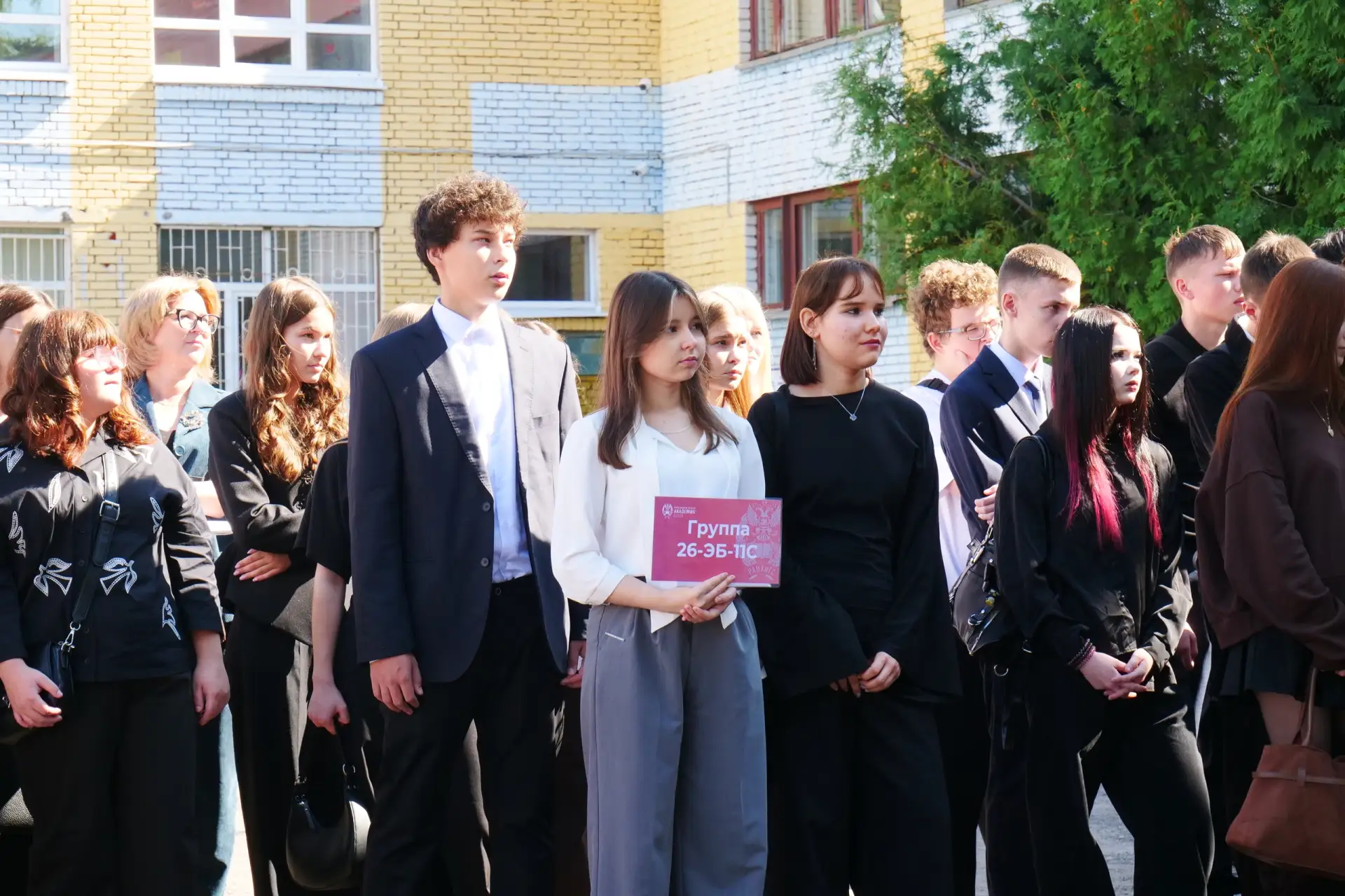 🎓 Быть студентом Президентской академии – это почётно!