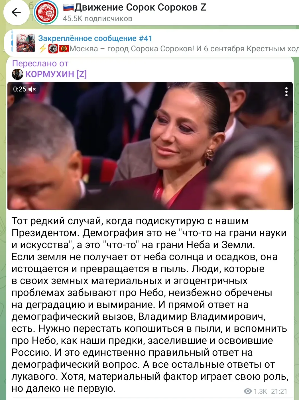 Точно хотите как предки, 1600? Это когда из 10 родившихся до совершеннолетия доживало 2...