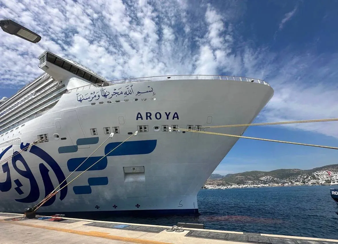 🛳🛳Средиземноморье без виз 8 дней/ 7 ночей! Скидки на каюты с балконом

❄️Старая цена: 96 660 р
🔥Н