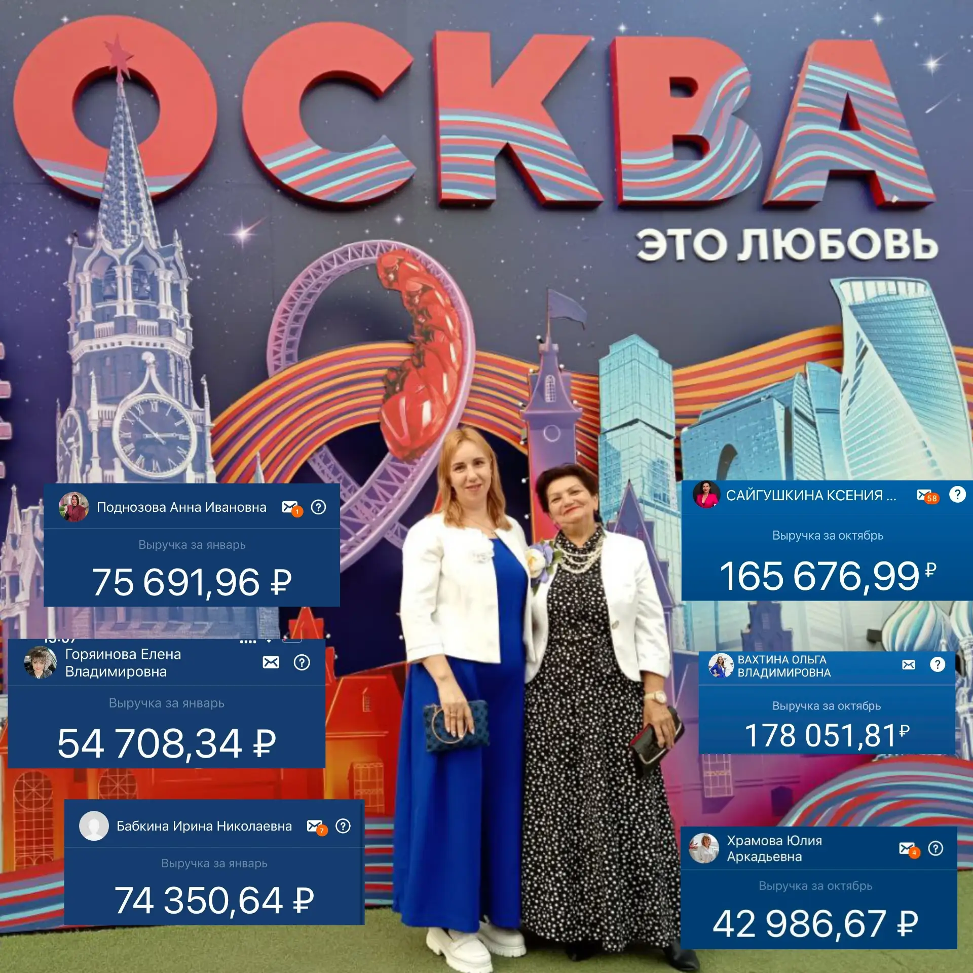 🔥 И это ещё не всё! 🔥