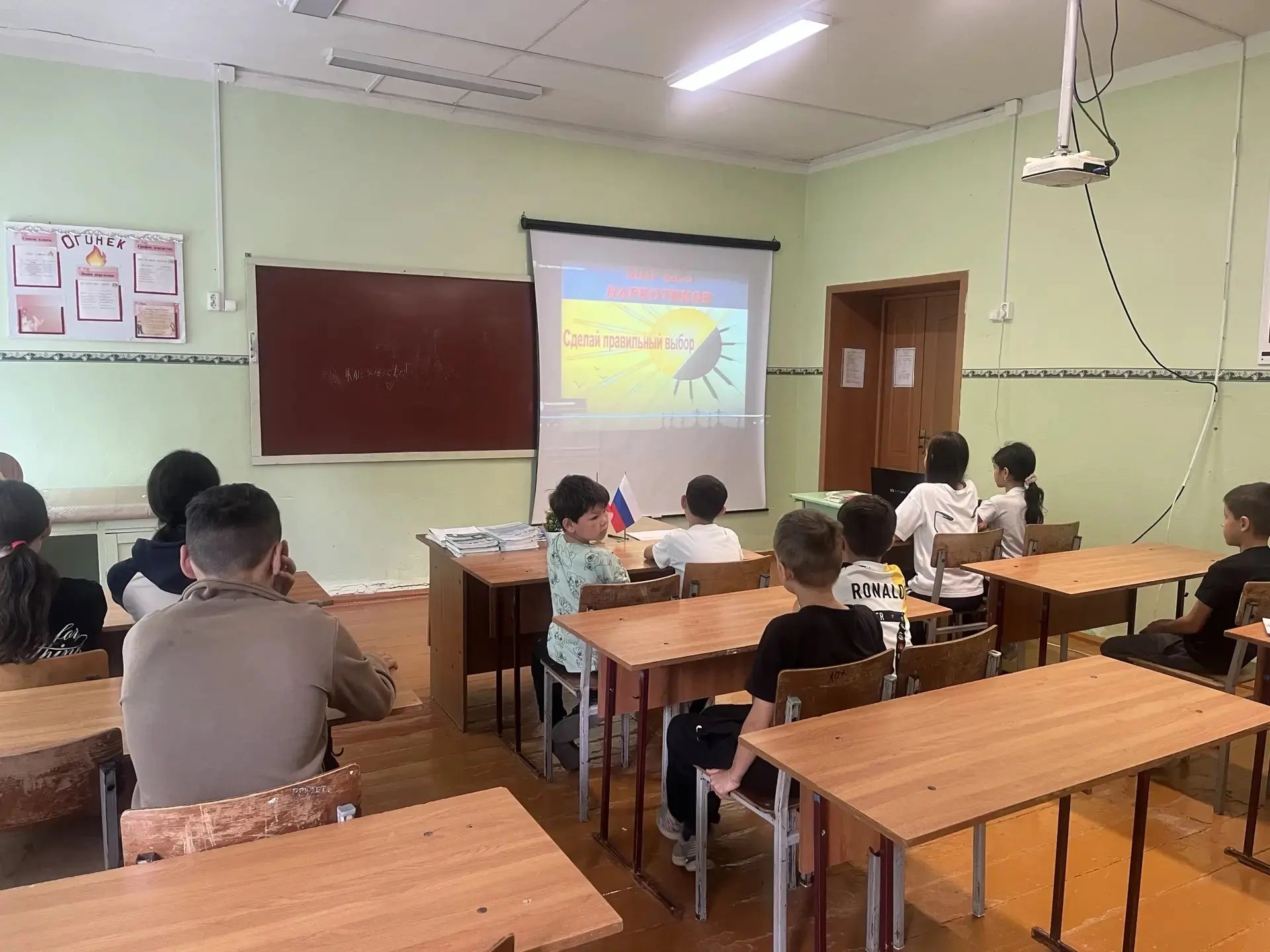 ☀️ПРИШКОЛЬНЫЙ ЛАГЕРЬ☀️
 Сегодня воспитатели  пришкольного лагеря  с ребятами провели профилактическу