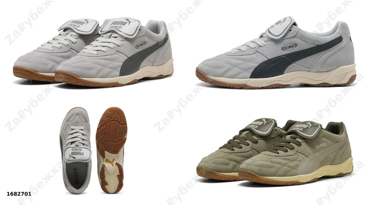 #Puma
