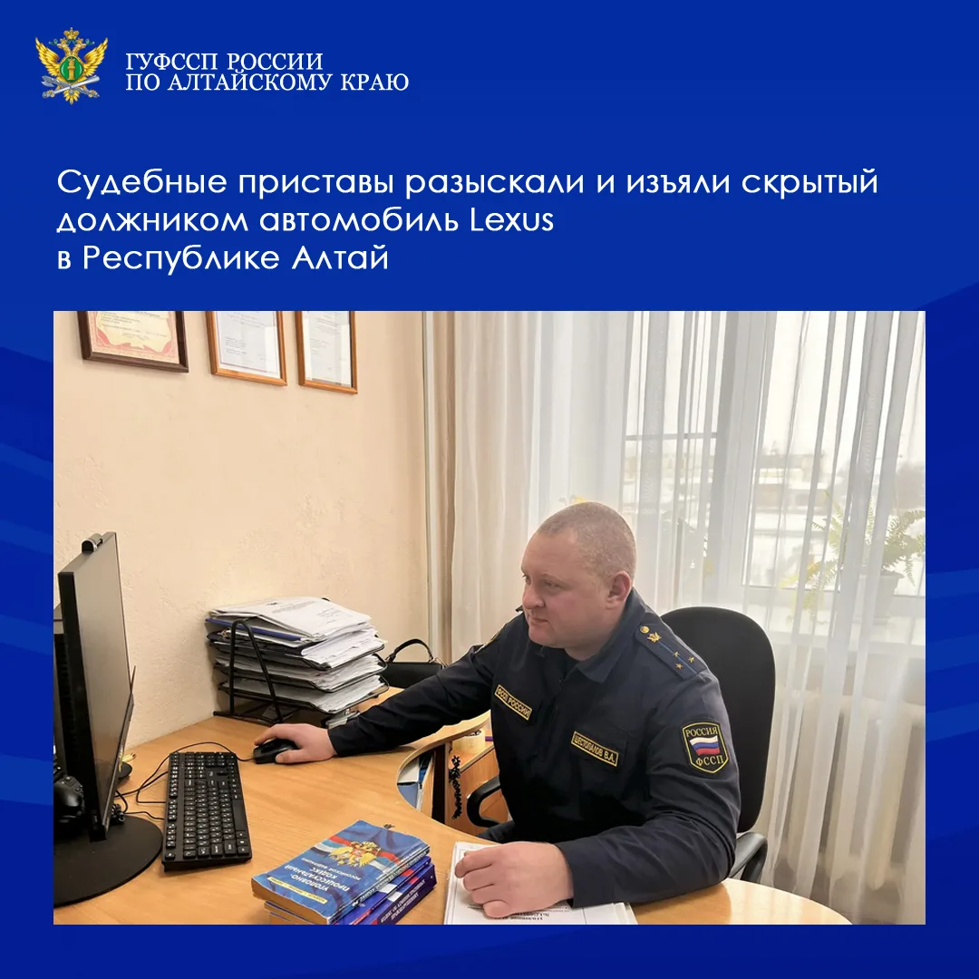 ⚡⚡Средства от реализации автомобиля пойдут на погашение 16-миллионного долга, включая з...