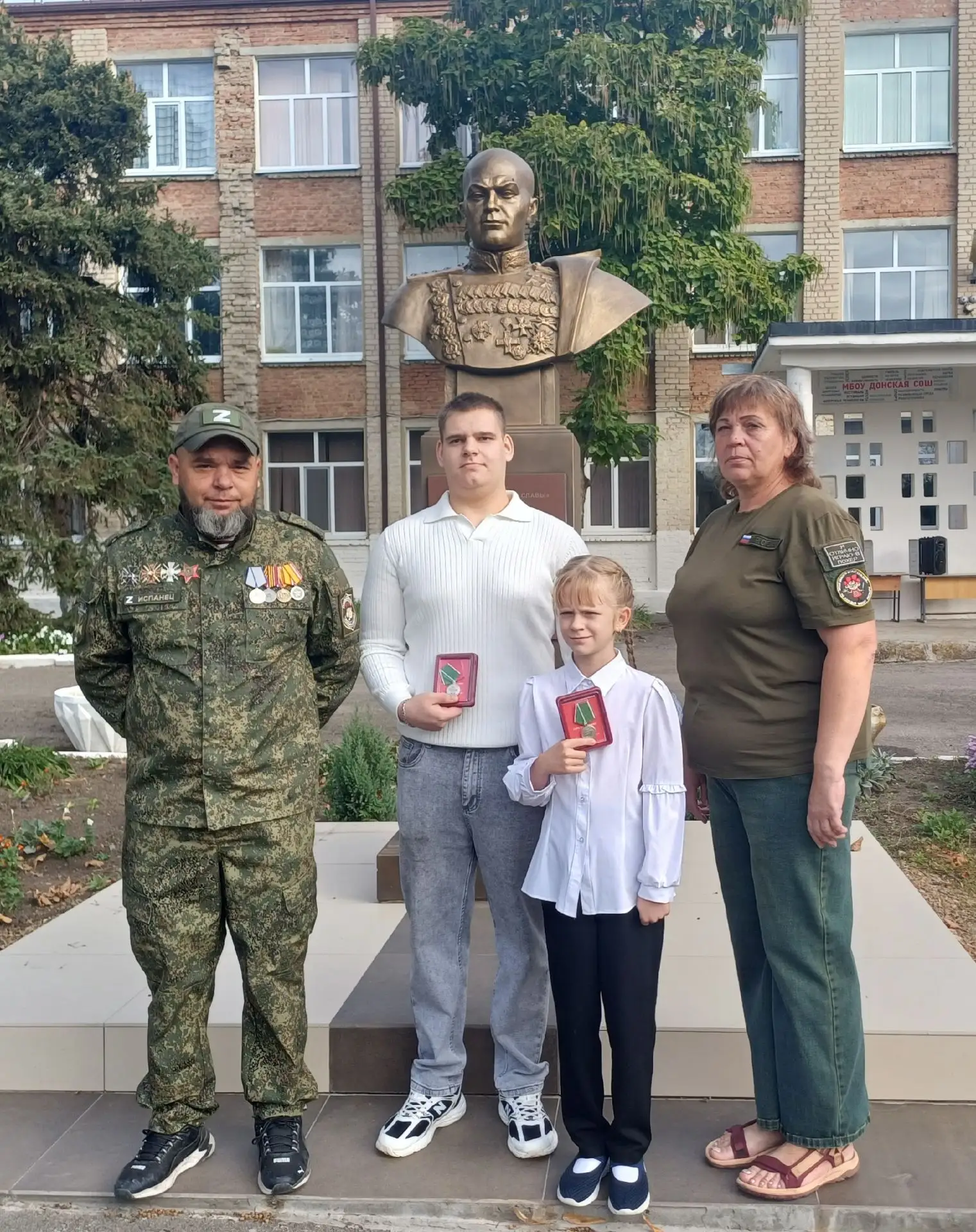 Новая учебная неделя в Донской школе началась с важного события!