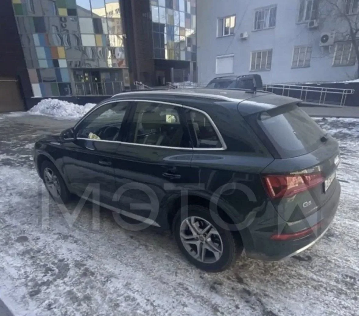 🔥 ЛОТ №2981