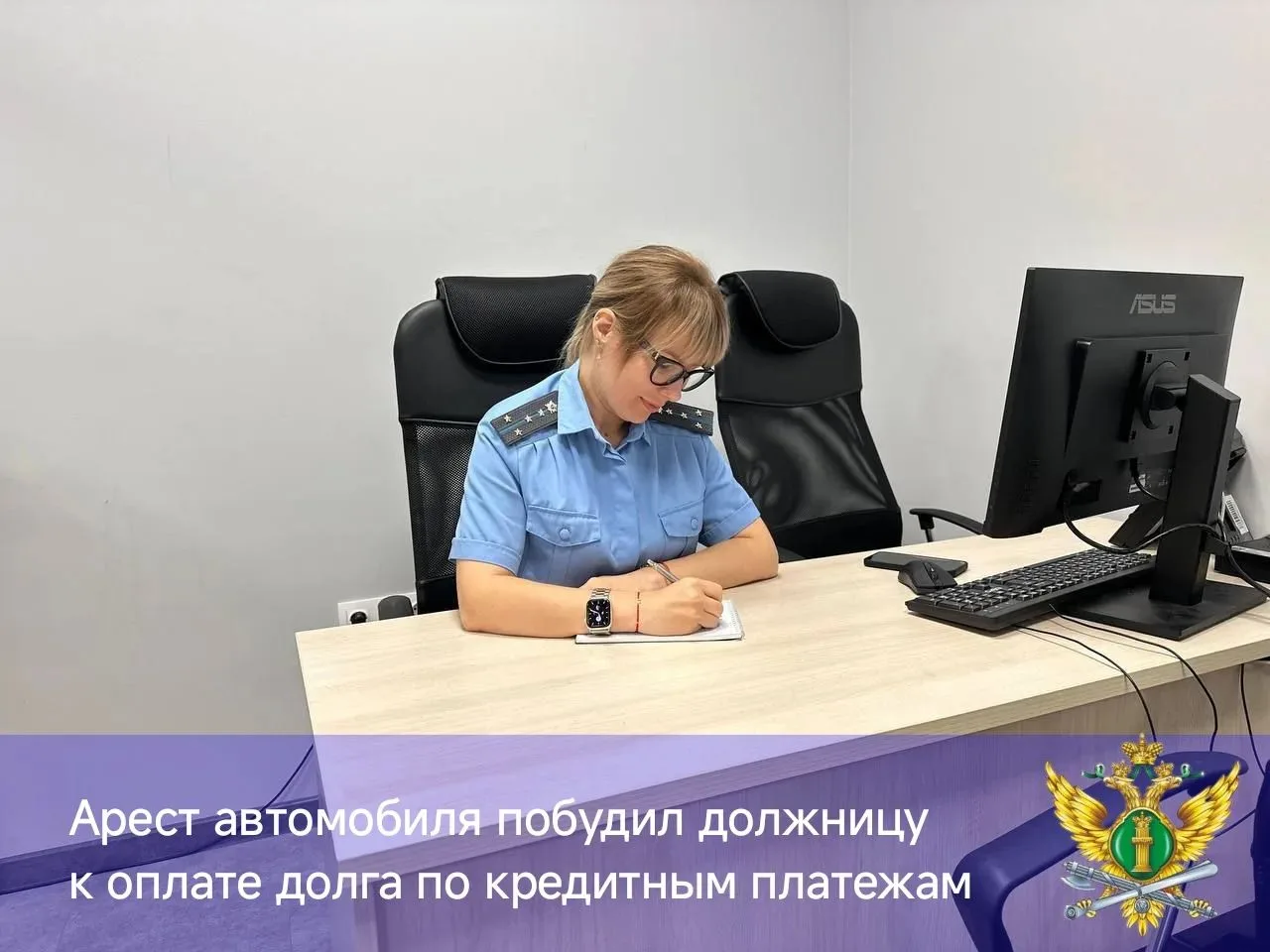 👉Кредитный долг погашен только после вынесения постановления о запрете регистрационных...