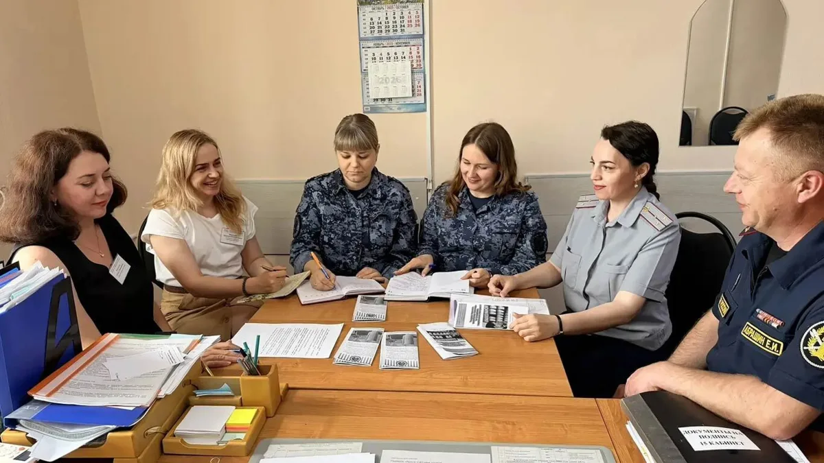 Помощь тем, кто возвращается к обычной жизни