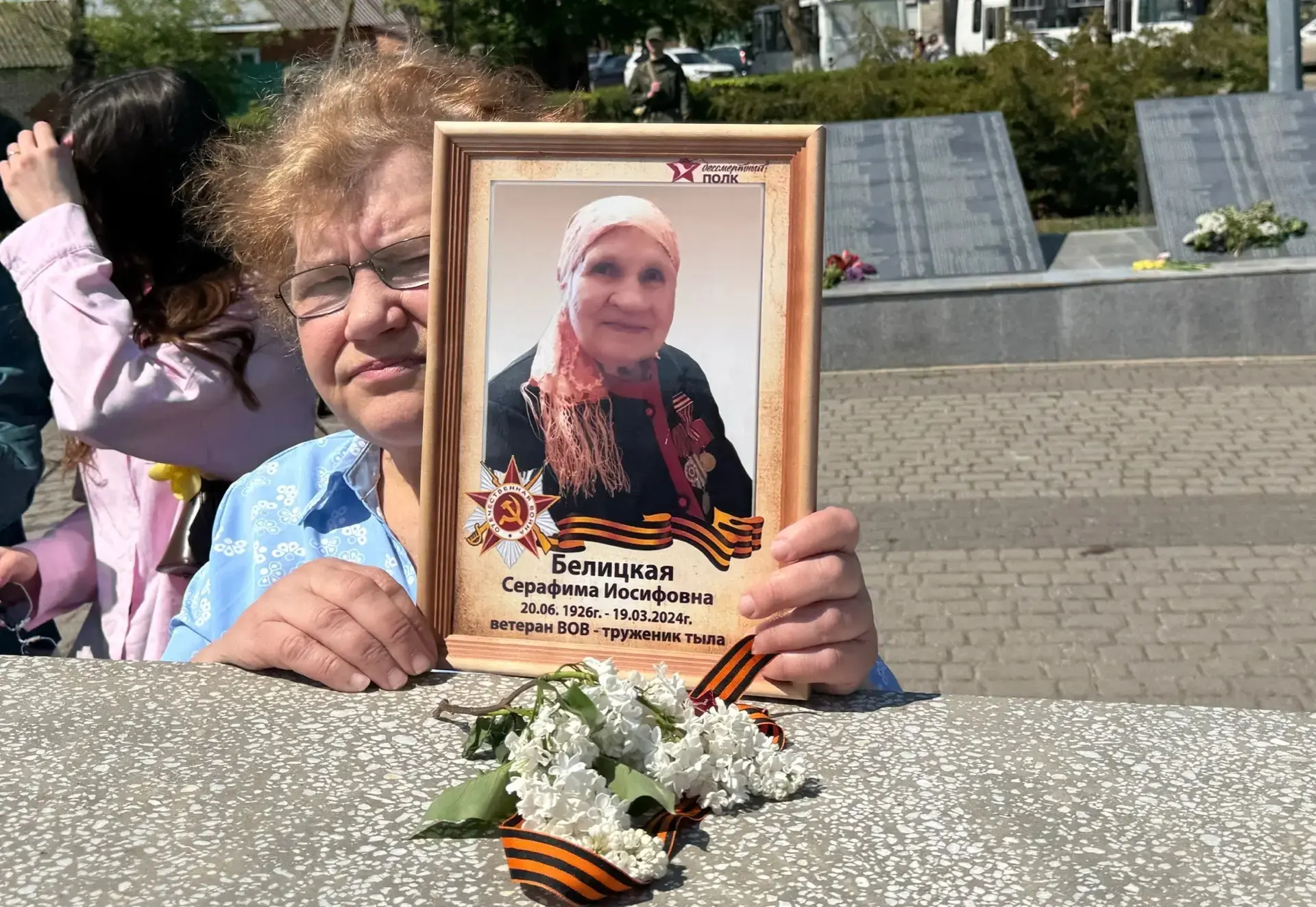 🔥Кульминацией Дня Победы в Ейске стал митинг на площади Революции  Задолго до торжественной части ей