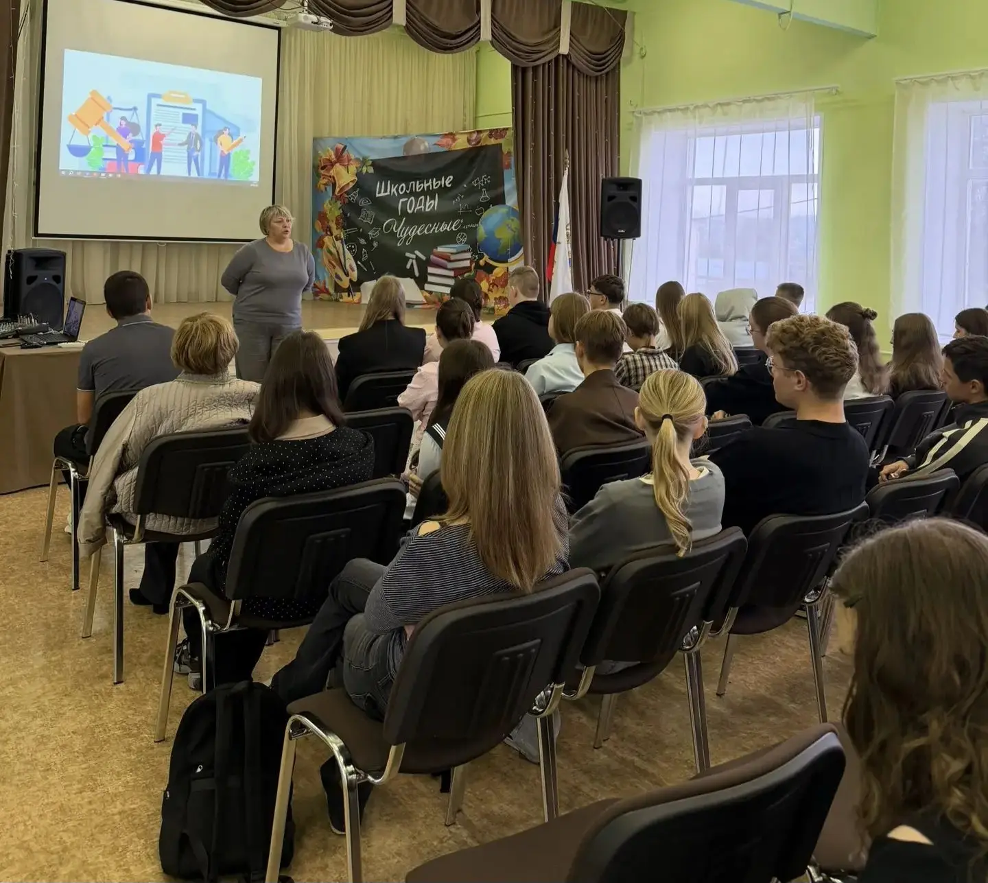 Безопасность детей — наш главный приоритет!