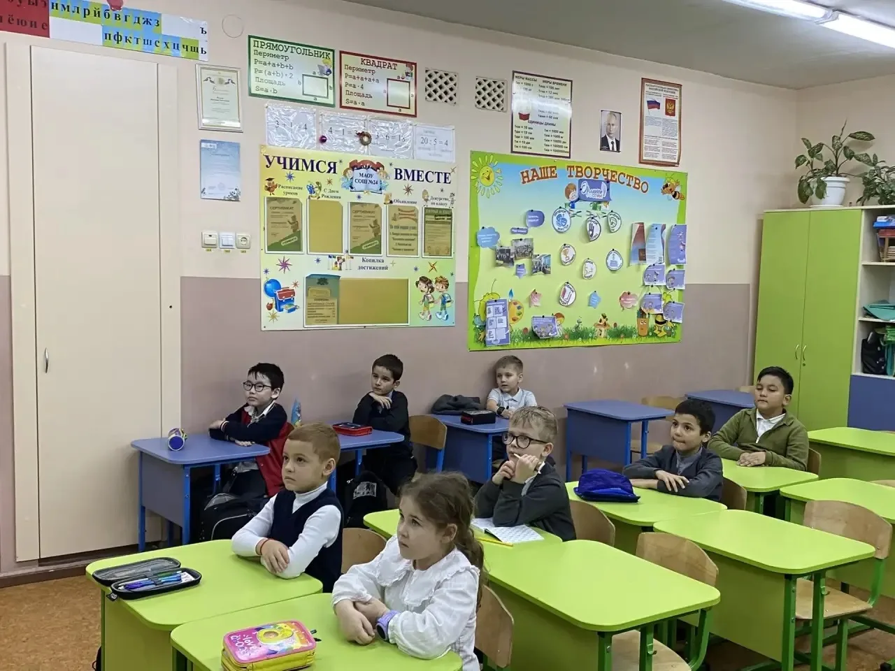 🌟 Дорогие друзья! 🌟  С радостью сообщаем, что подошел к концу период реализации трека «Орлёнок - Эру