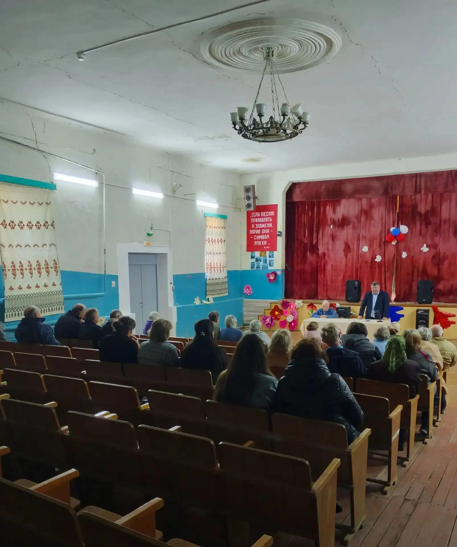 Сегодня, 09 сентября, состоялась встреча жителей Благовещенского муниципального образов...