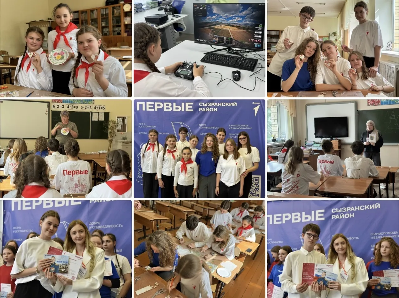 📌ВРЕМЯ ПЕРВЫХ - НАШЕ ВРЕМЯ 🚀