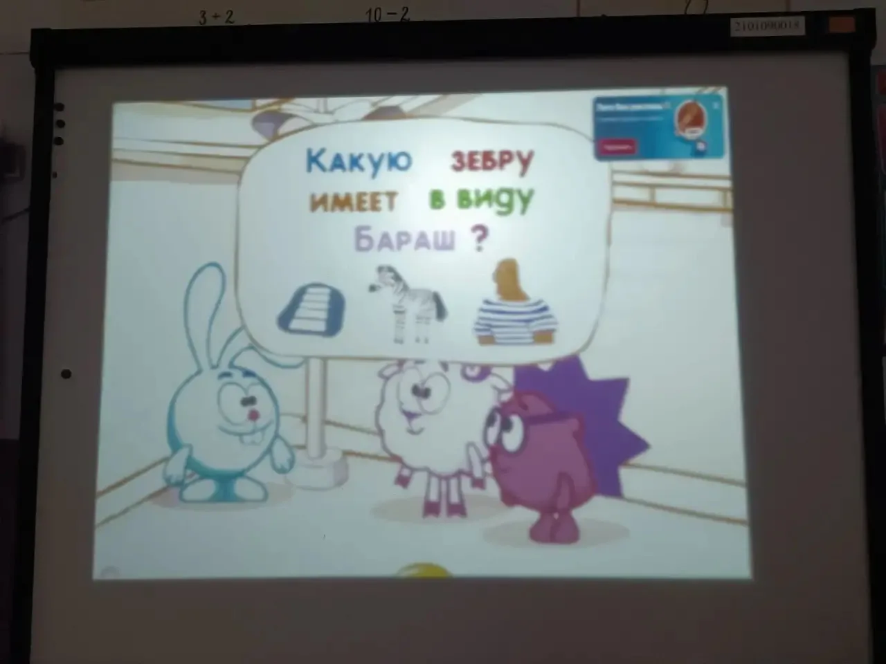 🌞 От зарядки до зелёных сокровищ и спортивных побед! ⚡️💪