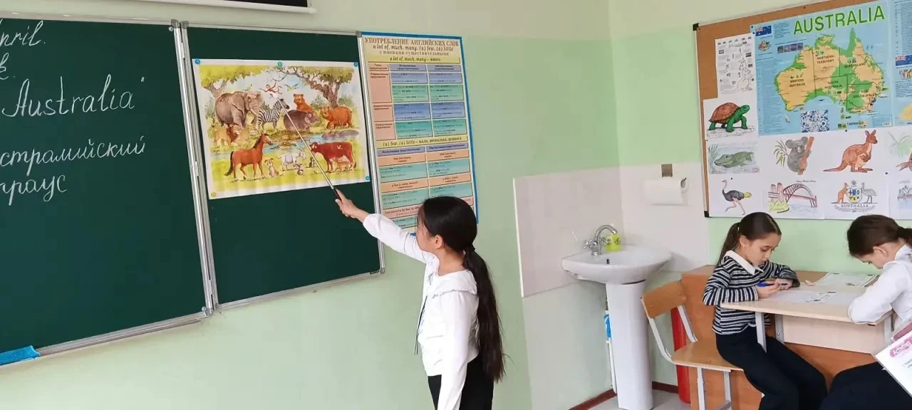 🐨 Неделя английского языка: 2 «А» покоряет Австралию!  Наши маленькие путешественники из корпуса на 