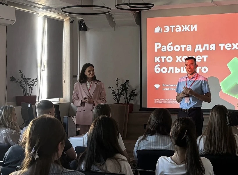 🔥 Школа права и управления запускает междисциплинарные проекты с решением реальных задач от бизнеса