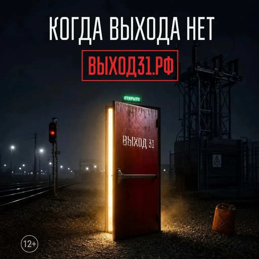 Самое опасное, когда ребёнок боится рассказать родителям правду