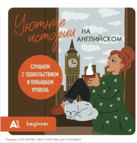 Знаю, что многим хочется больше слушать, но смотреть фильмы и видео ещё тяжело. 

Посмотрите, что я 