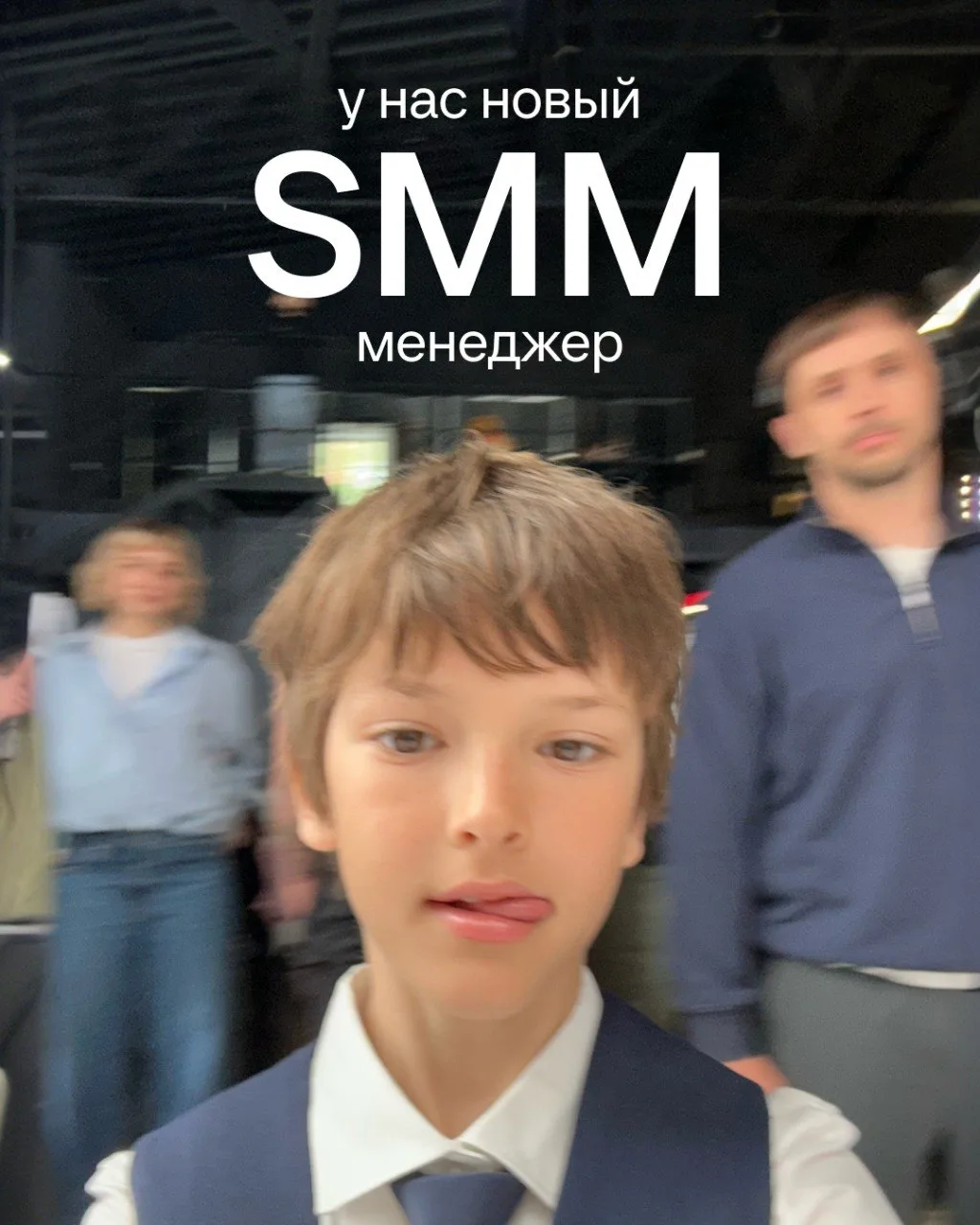 Первый урок лета: быть можно кем угодно. Главное — не откладывать!

(и покупку школьной коллекции 