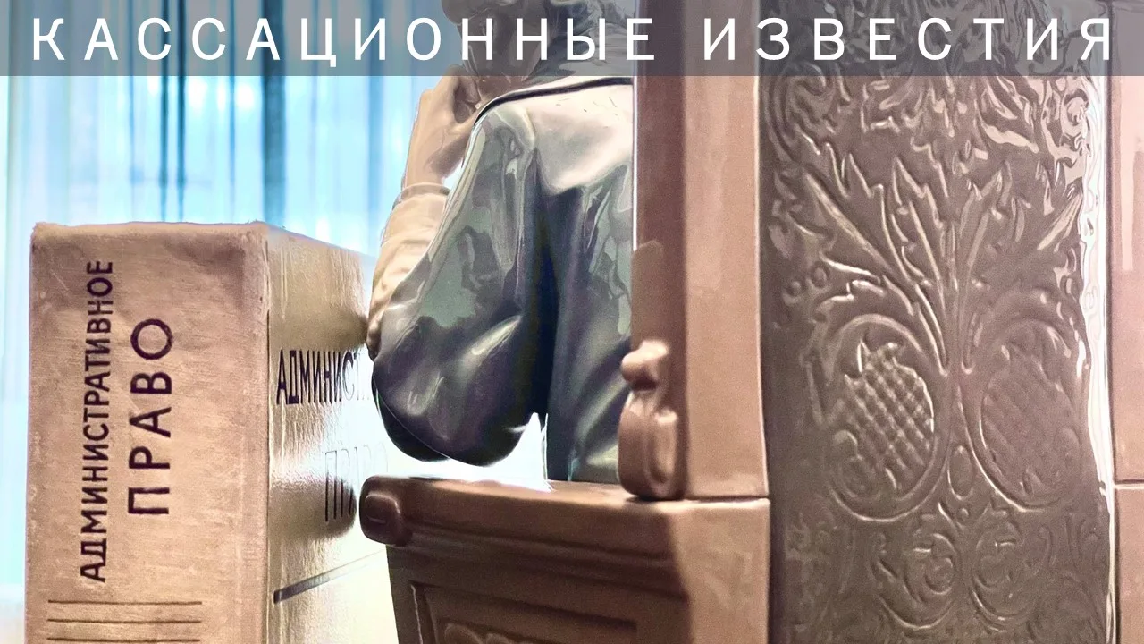 Правительство Хакасии обязано урегулировать вопрос денежных выплат членам семей погибши...