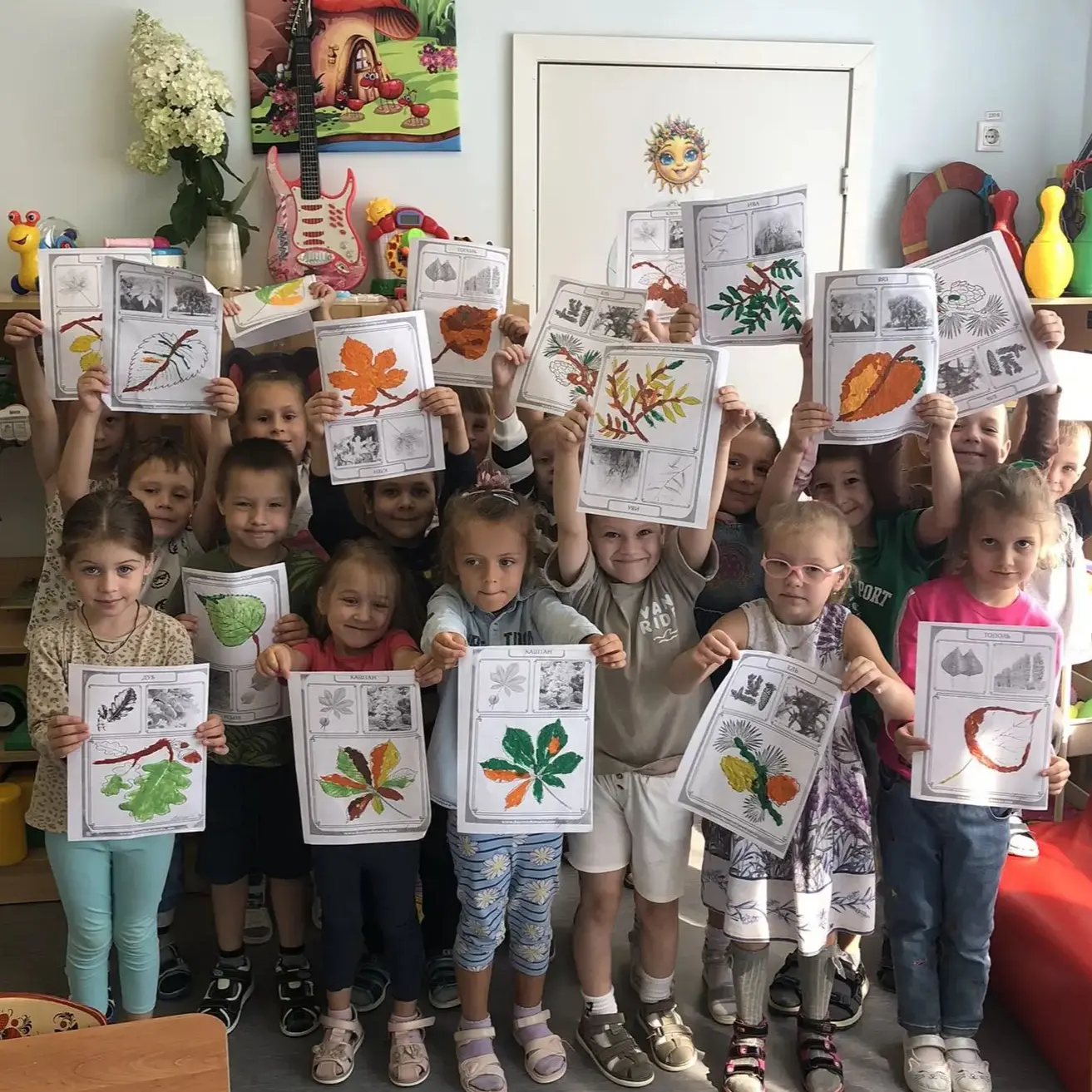 🍁 День осеннего листочка в группе «Колокольчики»! 🍁