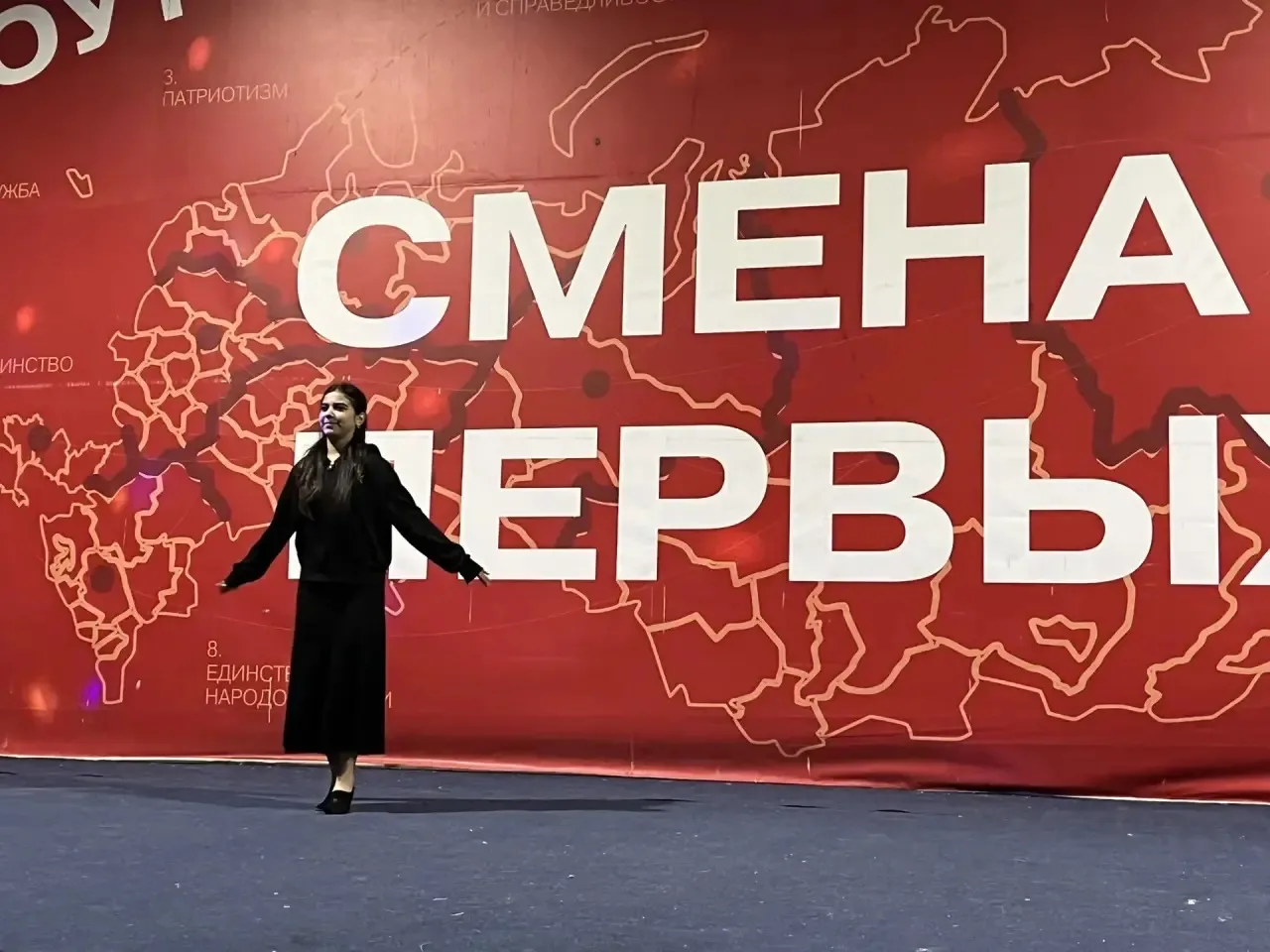 🌞 Добро пожаловать в лагерь "Солнечный берег"! 🏖️