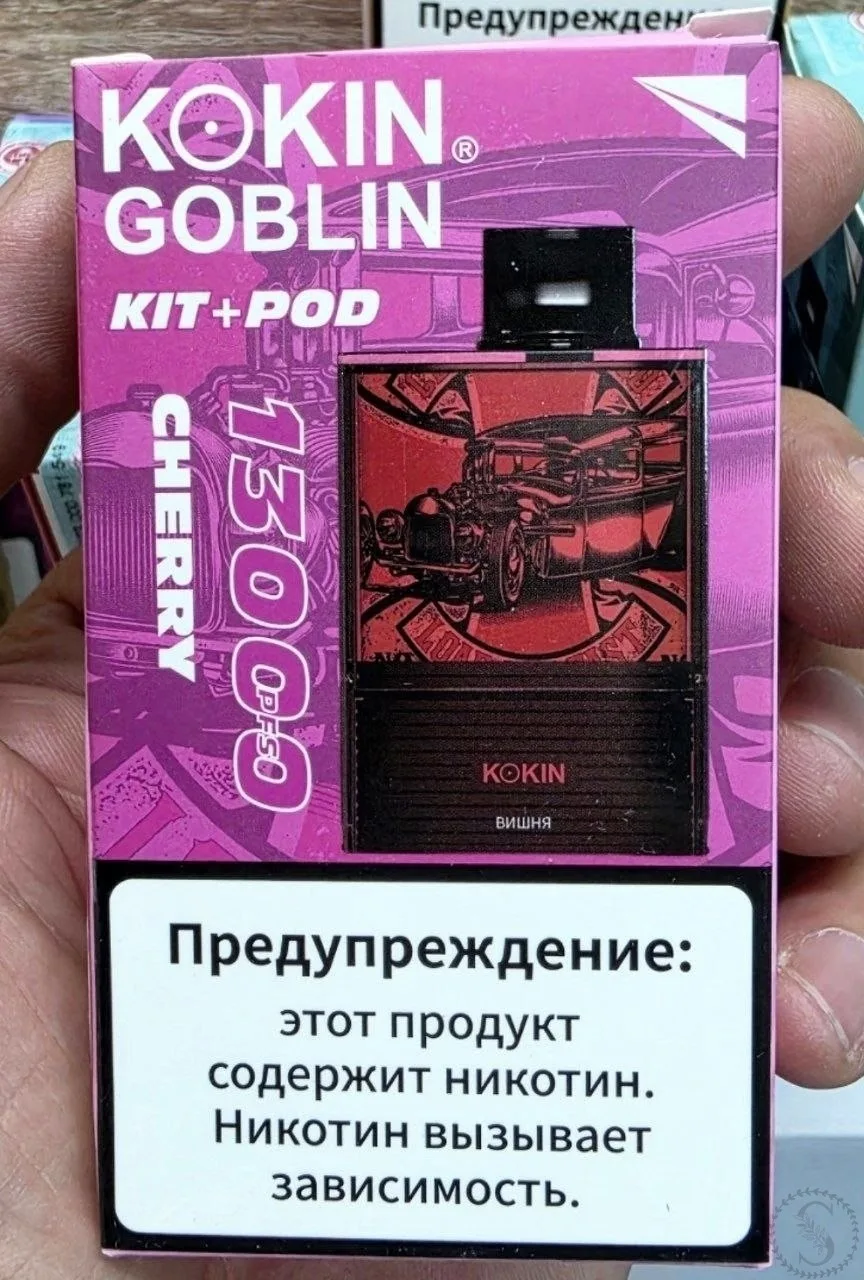 https://vk.com/photo-184814919_493392342