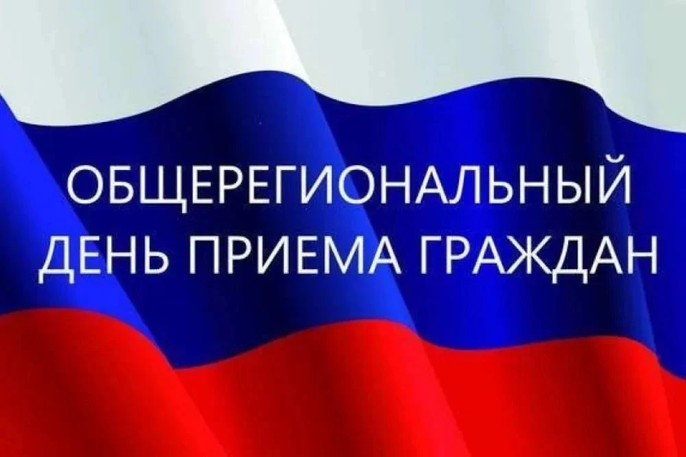 В соответствии с распоряжением Губернатора Астраханской области от 04.08.2022 № 462-р «...