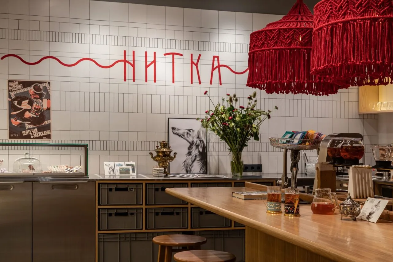 🧮 Калькулятор в чайную «Нитка» — от 100 000 ₽
